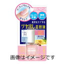 【合算3150円で送料無料】BCL ネイルネイル CCネイルコート 6ml