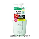 【合算3150円で送料無料】BCL クレンジングリサーチ ホイップ クリアクレンジング 150ml