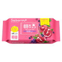 【合算3150円で送料無料】【SABORINO】サボリーノ 目ざまシート 完熟果実高保湿 N 30枚入り