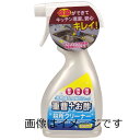 【合算3150円で送料無料】重曹+お酢 台所クリーナー 本体 400ml