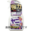 【合算3150円で送料無料】ホームケアシリーズヤニ汚れ用 400ml