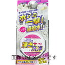 【合算3150円で送料無料】超撥水剤 弾き クレンザータイプ 60g