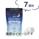 【合算3150円で送料無料】【医薬部外品】ビューウェル アンドグッドナイト 薬用入浴剤 重炭酸L 15g x 21錠