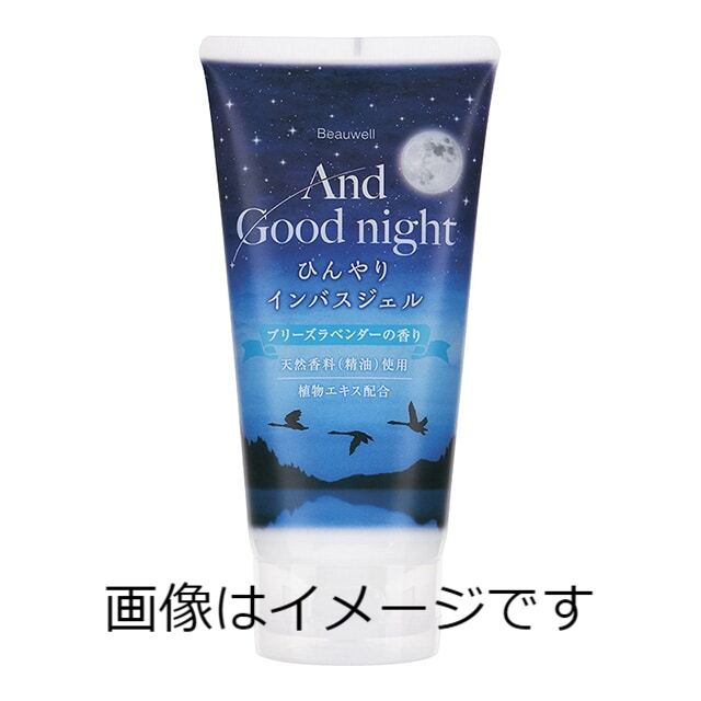 製品特長 ●バスルームを出る直前の濡れた肌に、塗ってシャワーで流すだけ。 湯船にしっかり浸かっても、お風呂上りがひんやり気持ちよいインバス冷感ボディージェル。 植物エキス配合でしっとりうるおいもキープ。 香り 心地よい清涼感と安らぎを感じさせる香り ※パッケージデザイン等が予告なく変更される場合もあります。 ※商品廃番・メーカー欠品など諸事情によりお届けできない場合がございます。 販売元：株式会社グローバル プロダクト プランニング 所在地：〒150-0036　東京都渋谷区南平台町12-8　+F.スクエア 商品に関するお問い合わせ先 電話：03-3770-6100 受付時間：10:00〜17:30（土・日・祝日・年末年始・夏季休暇等は除く） 広告文責：有限会社シンエイ 電話：077-544-5855