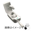 【送料無料】完全ワイヤレスイヤホン 抗菌 IPX4防水 Bluetooth Ver5.0 テレワーク マイク付き T-BS37Qモデル