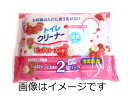 【合算3150円で送料無料】重曹トイレクリーナーローズ 24枚×2個パック