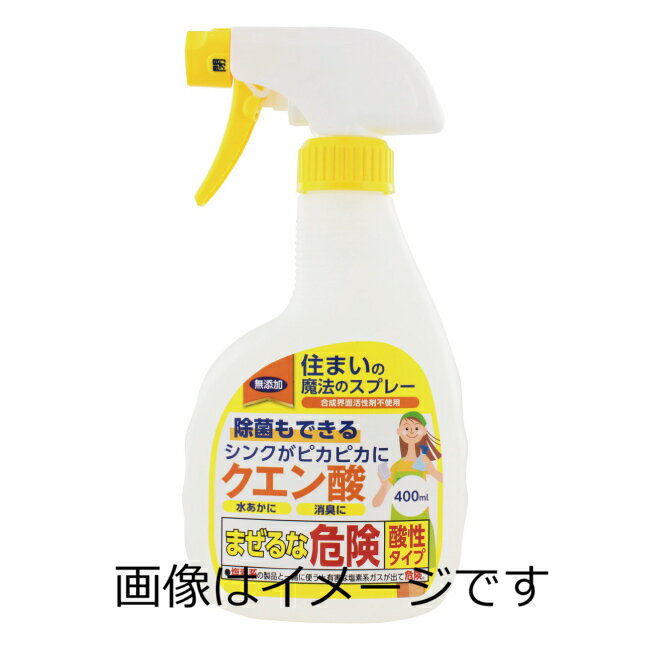 �ڹ绻3150�ߤ�����̵����ð���� ���ޤ�����ˡ�Υ��ץ졼�����ݤ�Ǥ��륯��������꡼�ʡ���400ml