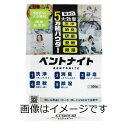 【合算3150円で送料無料】丹羽久 100%天然素材・国産 万能パウダー ベントナイト 500g