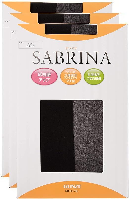 【合算3150円で送料無料】グンゼ サブリナ なめらかストッキング ブラック L～LL 3足組