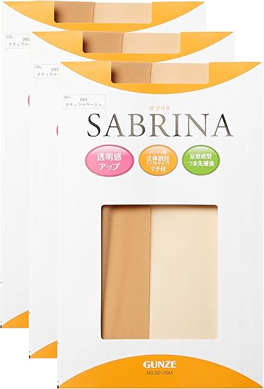 【合算3150円で送料無料】グンゼ サブリナ なめらかストッキング ナチュラルベージュ M〜 L 3足組