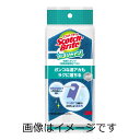 【合算3150円で送料無料】 3M スコッチ・ブライト バスシャイン 抗菌スポンジ 特殊研磨粒子つき BM-12K