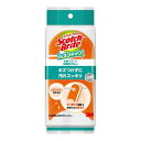 【合算3150円で送料無料】 3M スコッチ・ブライト バスシャイン 抗菌スポンジ 研磨粒子なし BM-22K