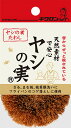 【合算3150円で送料無料】キクロン ヤシの実たわし
