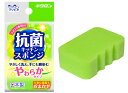 【合算3150円で送料無料】キクロン キッチンスポンジ クリピカ 抗菌スポンジやわらか 1個入