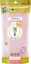 【合算3150円で送料無料】キクロン アワスター ボディタオル やわらかめ ピンク