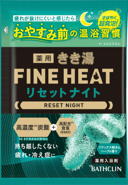 ڹ绻3150ߤ̵ۡڰʡۤեҡ ꥻåȥʥ 50g