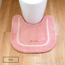 【合算3150円で送料無料】コムフォルタ6 トイレマット 約58cm×55cm ( 洗える レギュラーサイズ )ピンク 1枚入(3)