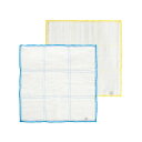 【合算3150円で送料無料】Ag+除菌ふきん 食卓用 2枚入