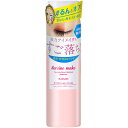 【合算3150円で送料無料】【伊勢半】ヒロインメイク スピーディーポイントメイクリムーバー 120ml