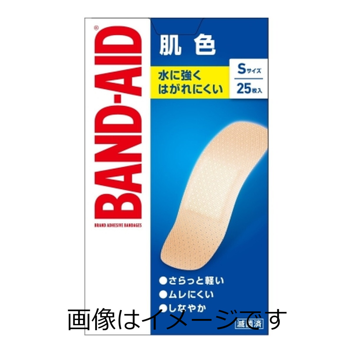 【合算3150円で送料無料】バンドエイド　肌色　Sサイズ25枚