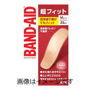 【合算3150円で送料無料】バンドエイド 超フィット Mサイズ20枚