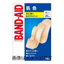 【合算3150円で送料無料】バンドエイド 肌色 4サイズ25枚