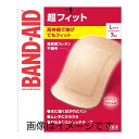 【合算3150円で送料無料】バンドエイド 超フィット Lサイズ7枚(4)