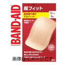 【合算3150円で送料無料】バンドエイド 超フィット LLサイズ5枚