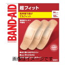 【合算3150円で送料無料】バンドエイド 超フィット Mサイズ100枚