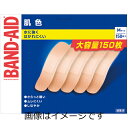 【合算3150円で送料無料】バンドエイド 肌色 Mサイズ150枚