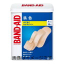 【合算3150円で送料無料】バンドエイド 肌色 4サイズ50枚