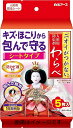 【合算3150円で送料無料】ニオイがつかない わらべ シートタイプ 5枚入