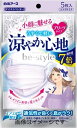 【合算3150円で送料無料】ビースタイル プリーツタイプ 涼やか心地 ふつうサイズ アイスラベンダー 5枚入