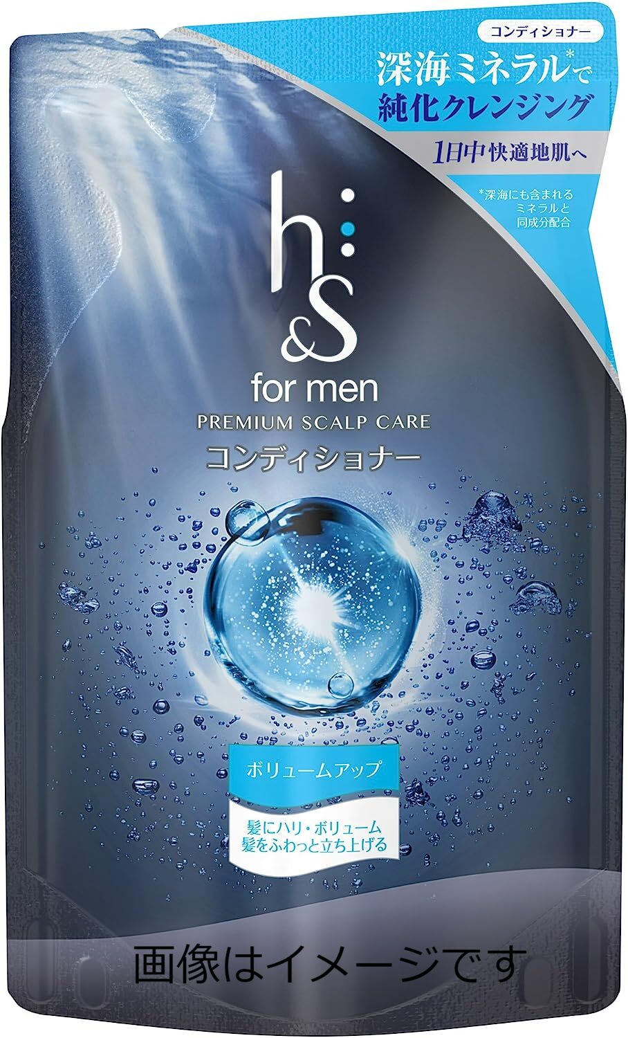 【合算3150円で送料無料】h＆s for men ボリュームアップ コンディショナー 詰め替え 300g