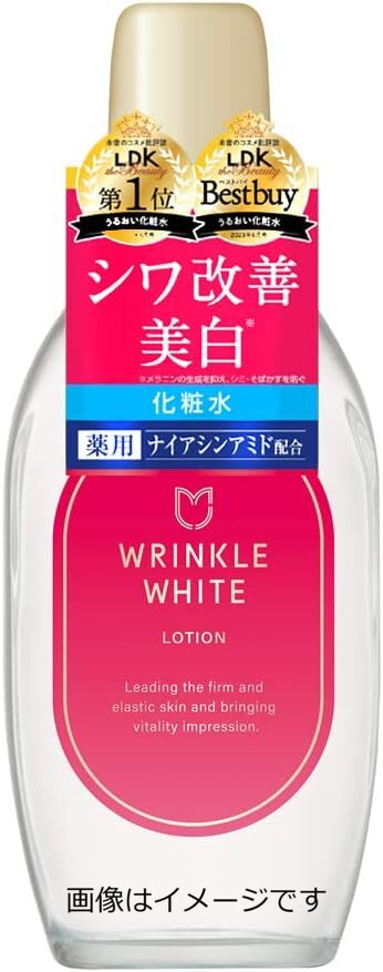 [합산 3150 엔으로 무료 배송] [의약 부외품] 명색 약용 링클 화이트 로션 170ml