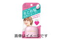 【合算3150円で送料無料】ルシードエル#マルチアレンジスティック 13g