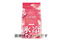 【合算3150円で送料無料】【医薬部外品】ギャツビー アイスデオドラント ボディペーパー フリーズピーチ 30枚