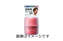 【合算3150円で送料無料】ギャツビー メタラバー ワックス ハード 65g