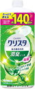 【合算3150円で送料無料】チャーミー クリスタ 消臭ジェル 詰め替え 840g(3)