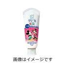 【合算3150円で送料無料】【医薬部外品】クリニカキッズ ハミガキ いちご 60g