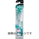 【合算3150円で送料無料】システマデンタルタフト 歯周ポケット集中ケア※色は選べません