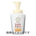 【合算3150円で送料無料】hadakara(ハダカラ)ボディソープ 泡で出てくるオイルインタイプ 本体 530ml(4)