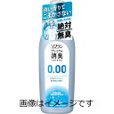 ソフラン プレミアム消臭 ウルトラゼロ 本体 530ml