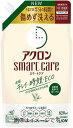 【合算3150円で送料無料】アクロンスマートケア グリーンシトラスの香り 詰め替え 820ml