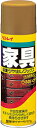 【合算3150円で送料無料】リンレイ 家具 保護・ツヤ出しワックス 330ml
