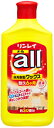 【合算3150円で送料無料】リンレイ オール 500ml