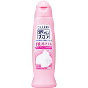 【合算3150円で送料無料】ライオン CHARMY(チャーミー) 泡のチカラ 手肌プレミアム 240ml