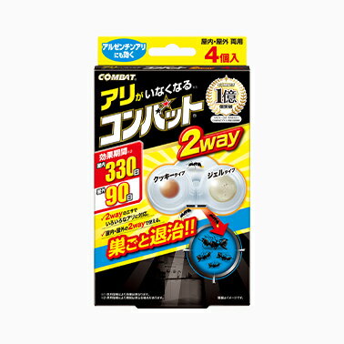 【商品特徴】 ●エサが2way！ クッキータイプとジェルタイプ、2種類のエサで嗜好性が違う様々なアリに対応。特定外来生物に指定されているアルゼンチンアリにも効く！ ●用途が2way！ 屋内でも屋外でも使用可能な設計です。 ●屋内では約330日間、 屋外では約90日間効果が持続！ 長期間すぐれた効果を発揮します。 （使用環境により期間は異なる場合があります） ●置いたその日から効き始める！ クッキーとジェルのそれぞれに、プロが使う速効成分「フィプロニル」を配合。効果が早くあらわれます。 ●置くだけ、簡単！ ツマミを折り取って、置くだけで準備完了。 簡単・手軽に気になるアリ対策が始められます。 【適用害虫】 アリ、アルゼンチンアリ ※パッケージデザイン等が予告なく変更される場合もあります。 ※商品廃番・メーカー欠品など諸事情によりお届けできない場合がございます。 販売元：大日本除虫菊株式会社 〒550-0001 大阪市西区土佐堀1-4-11 商品に関するお問い合わせ先 電話：06-6441-1105 受付時間／平日9:00〜17:00 （土日祝除く） 広告文責：有限会社シンエイ 電話：077-544-5855