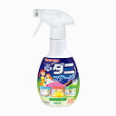 【合算3150円で送料無料】ダニコナーズスプレーV 300ml