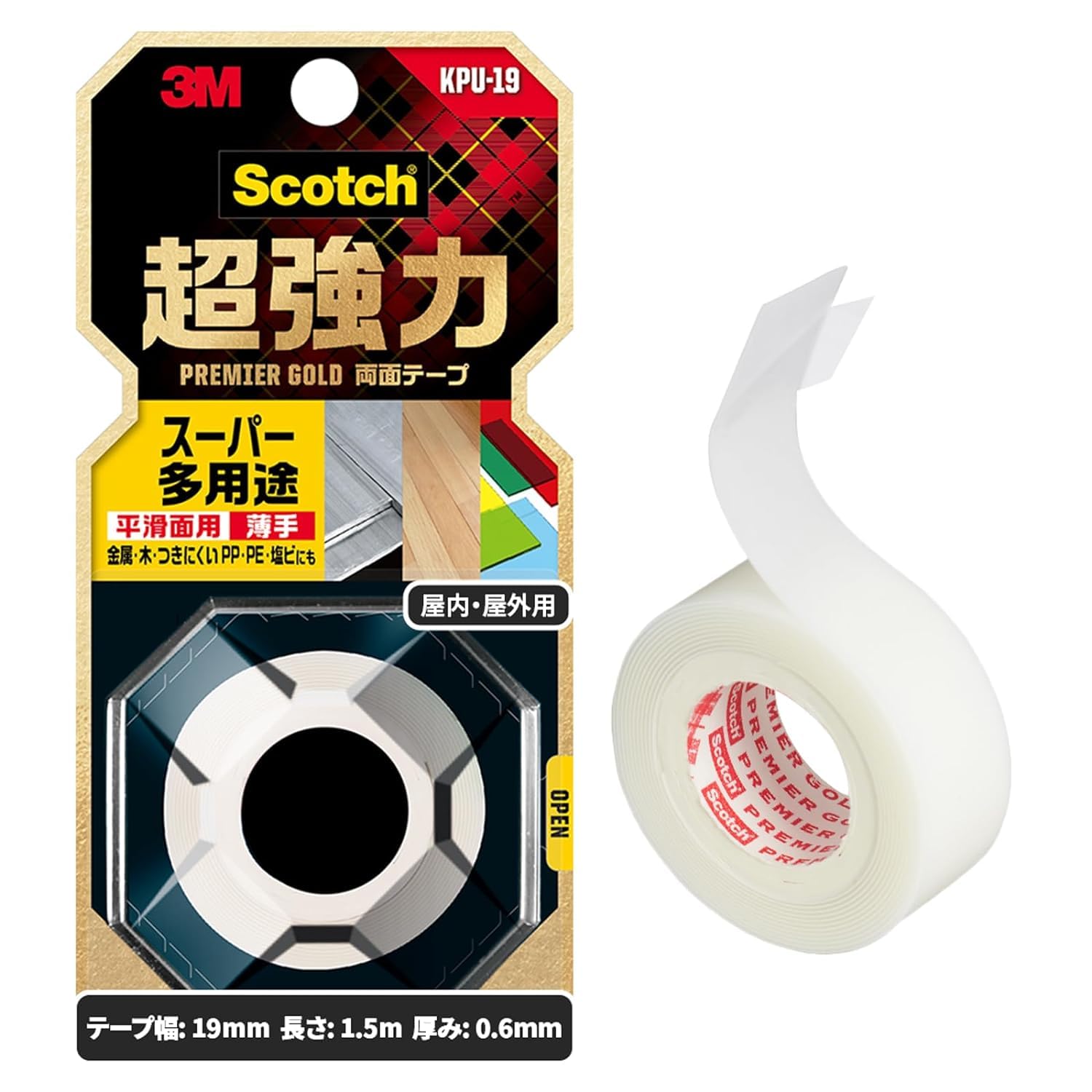 ڹ绻3150ߤ̵3M å KPU-19 Ķξ̥ơ ץߥ ѡ¿  19mm1.5m 1